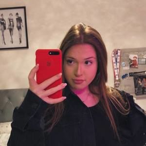 Meet your Posher, Alexandra